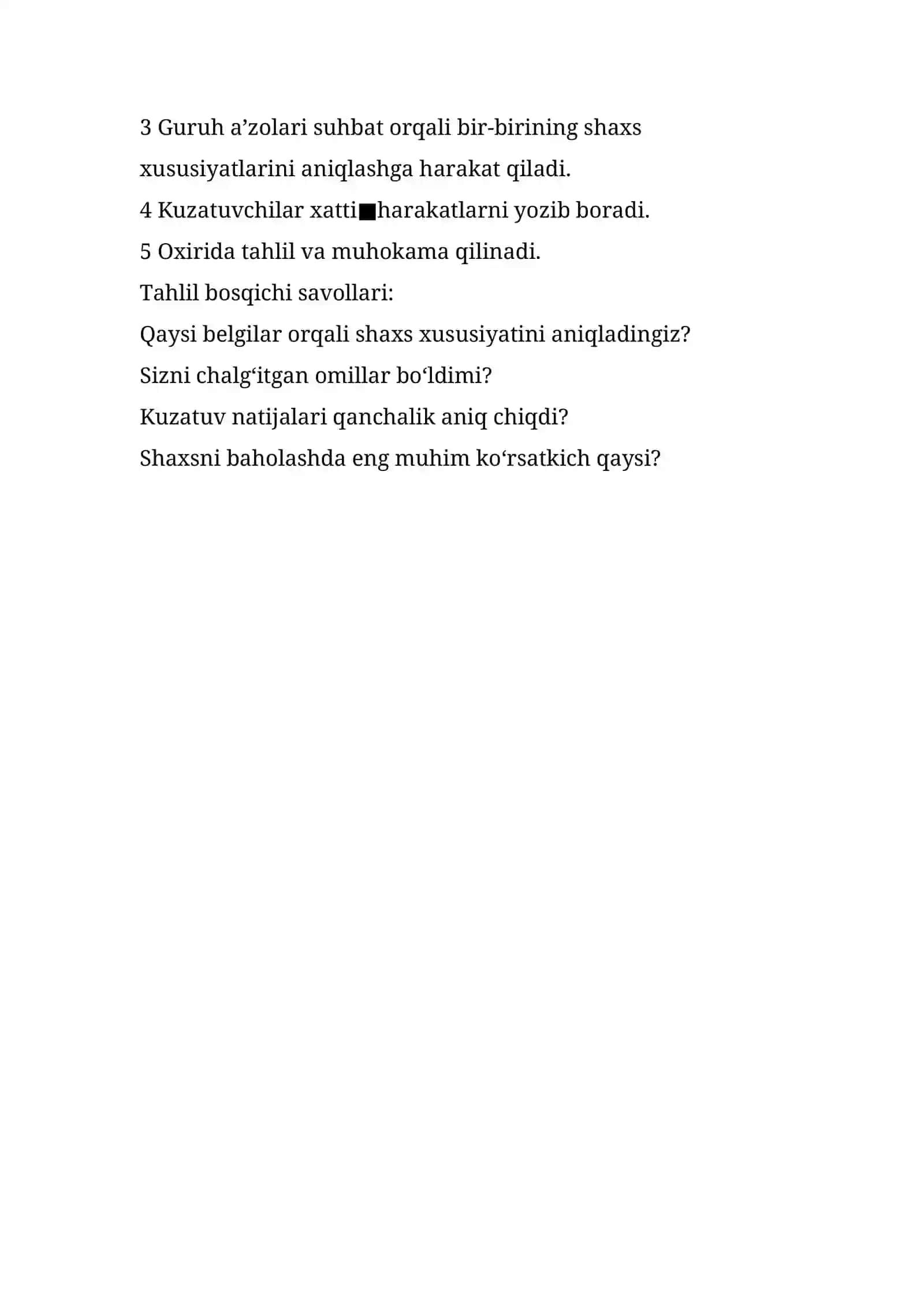 SHAXSNI O‘RGANISH METODLARI 2