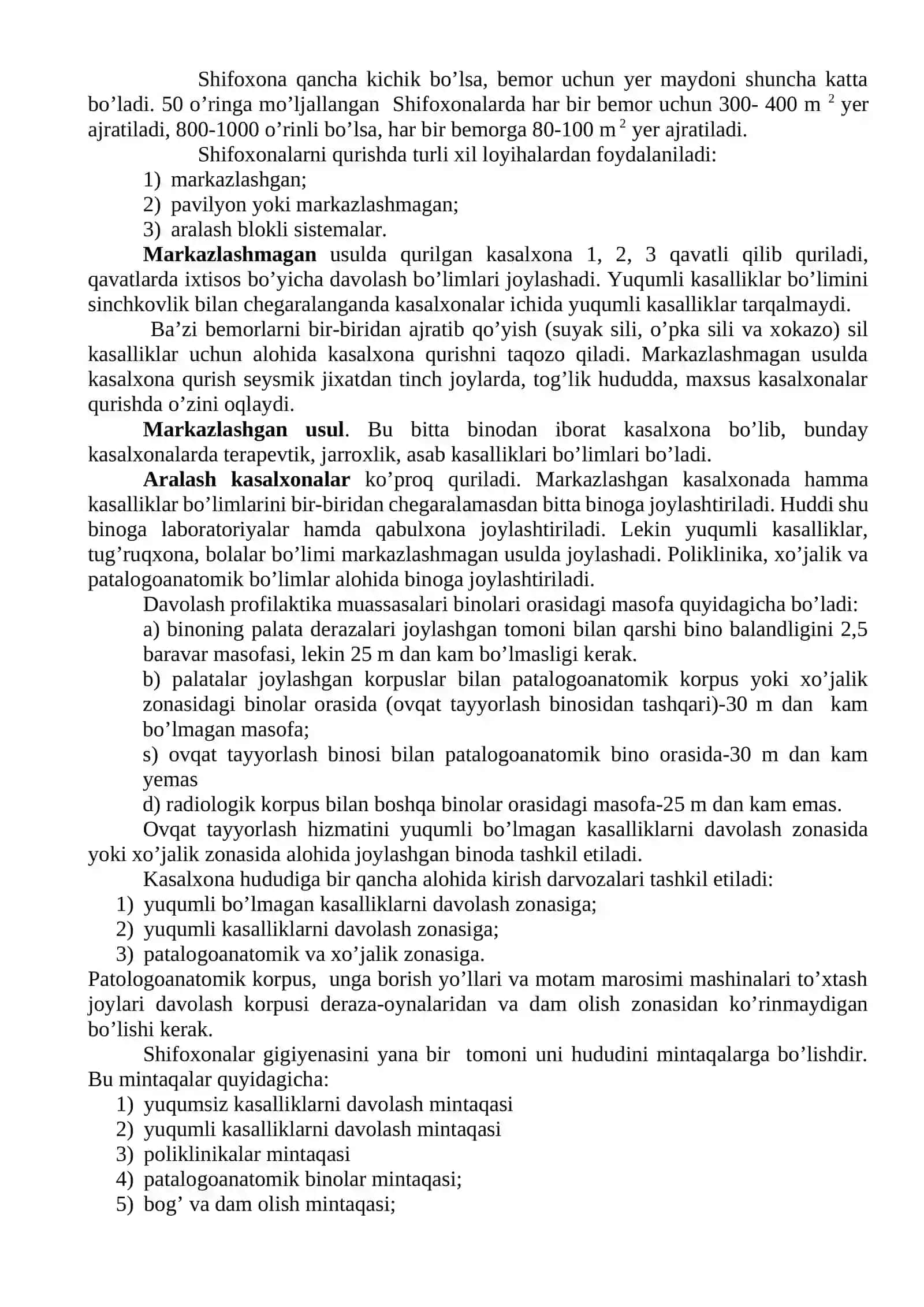 Davolash profilaktika muassasalari gigiyenasi 2