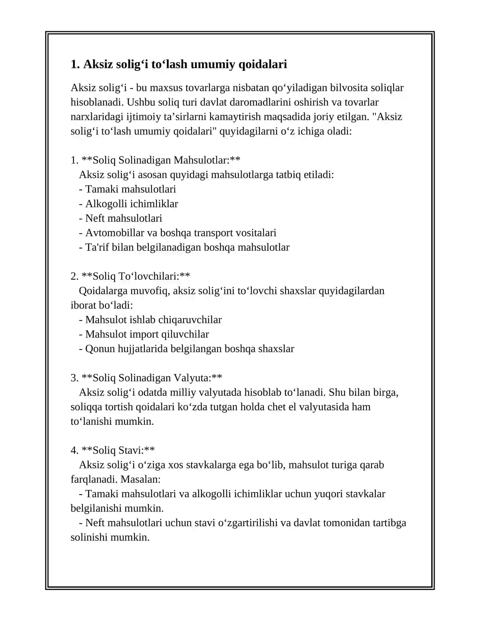 AKSIZ SOLIGʻI, SOLIQNI TOʻLASH TARTIBI 2