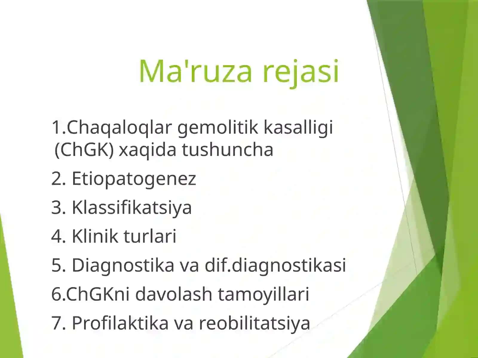 Chaqaloqlar gemolitik kasalligi 2