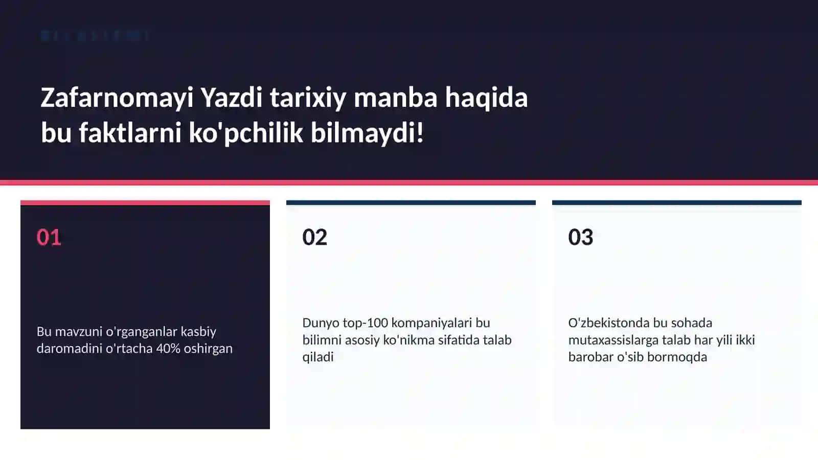 Zafarnomayi Yazdi tarixiy manba 2