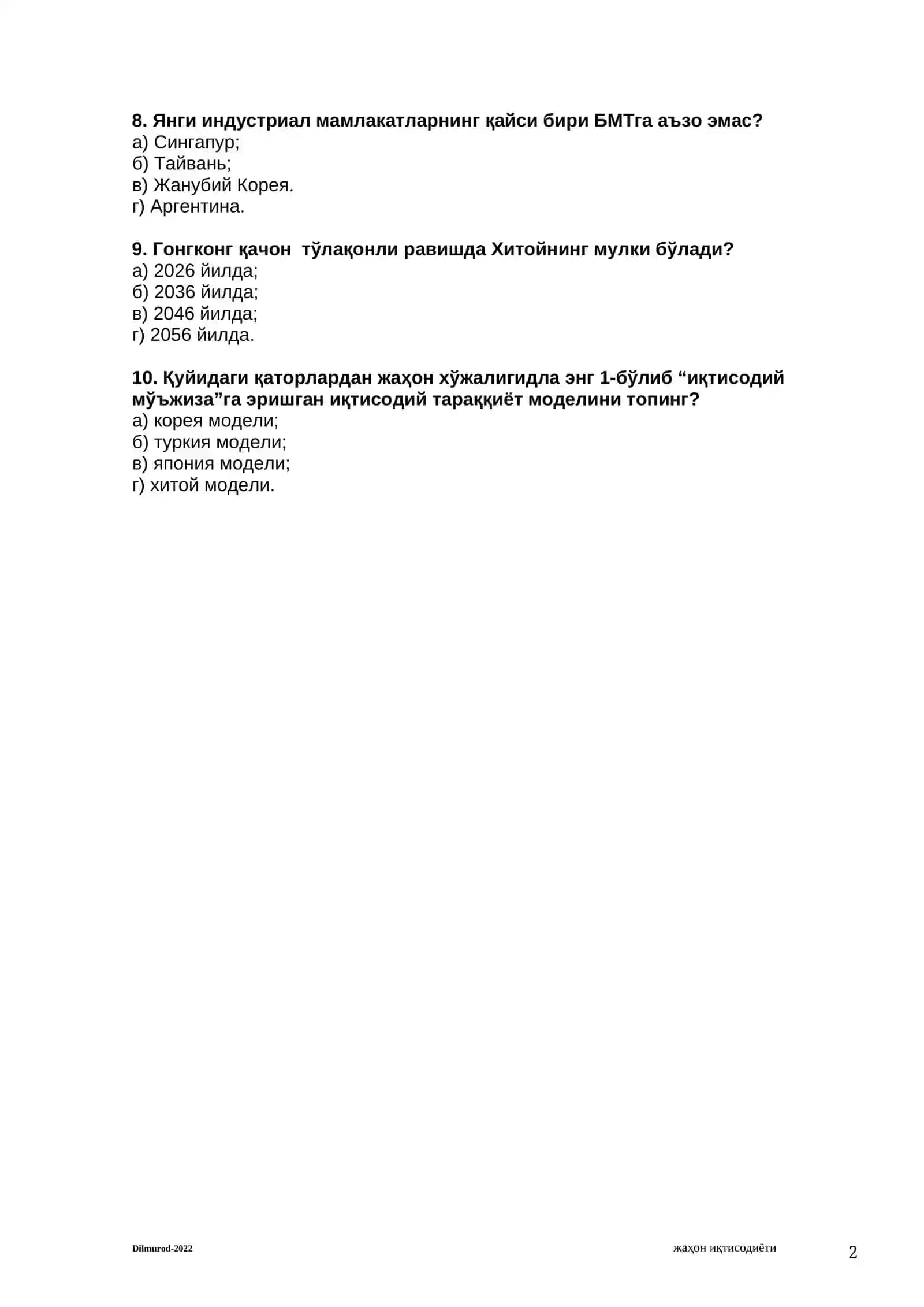 ЖАҲОН ИҚТИСОДИЁТИ 2