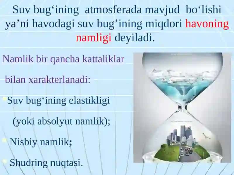 Havoning namligi 2