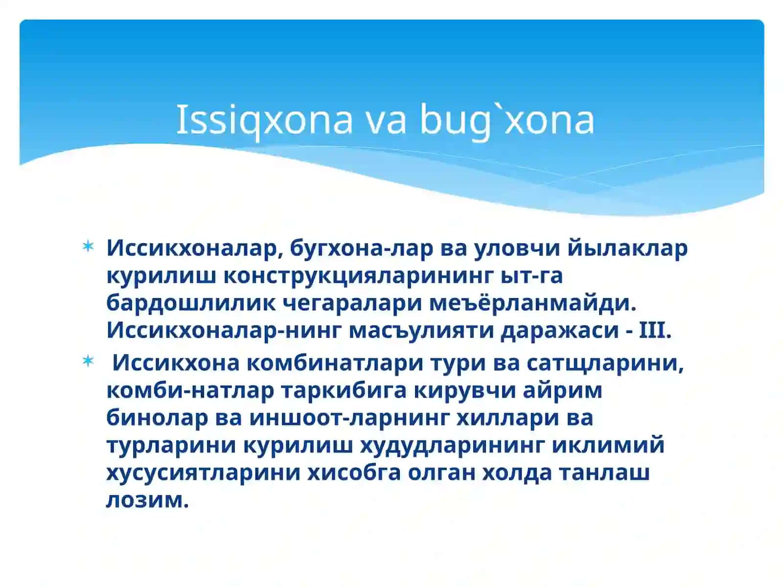 Issiqxonavabug`xona 2