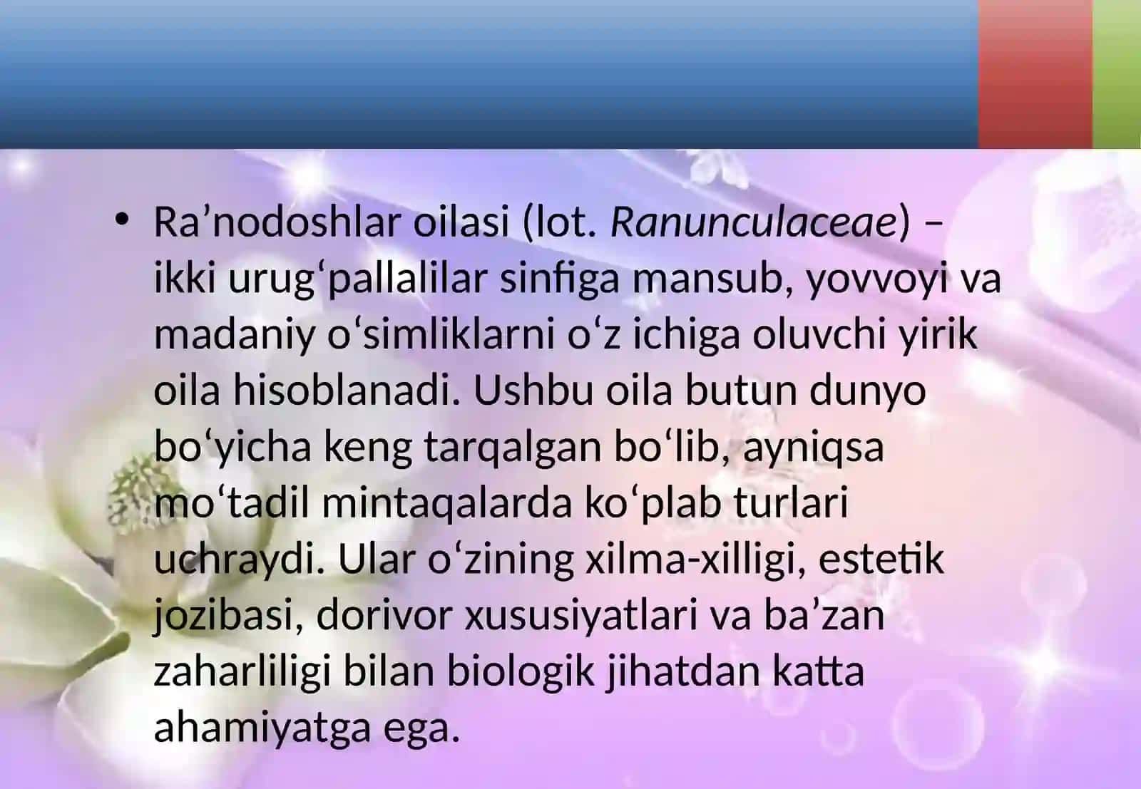 Ra’nodoshlar oilasining asosiy turkum va turlari 2
