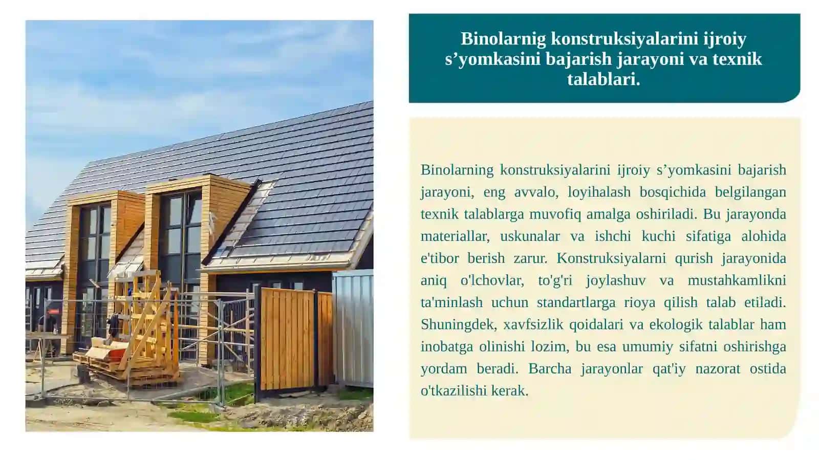 Binolarnig konstruksiyalarini ijroiy s’yomkasini bajarish va ularga ishlov berish. 2