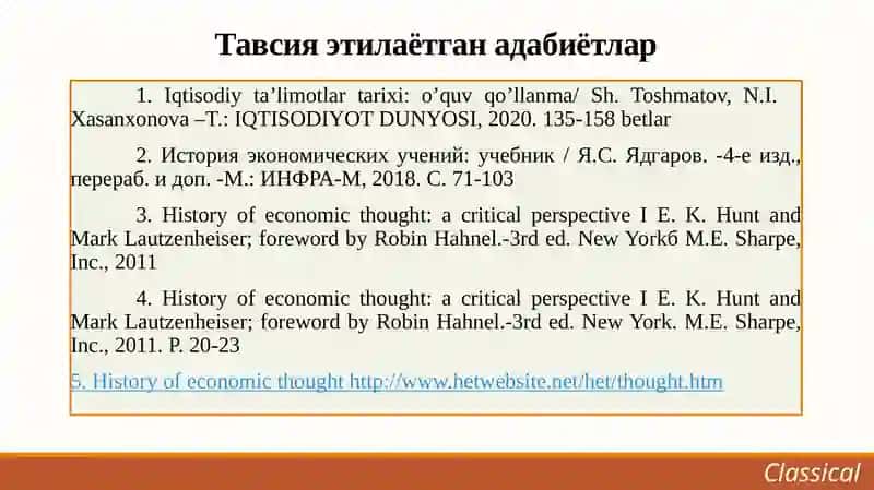 Iqtisodiy ta'limotlar tarixi 2