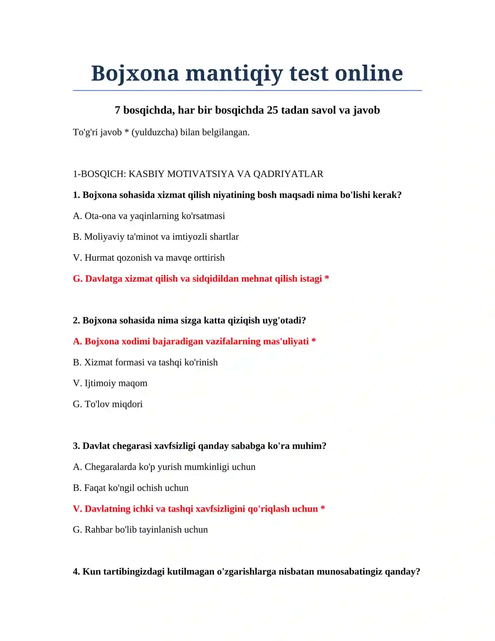 Bojxona mantiqiy test online 2