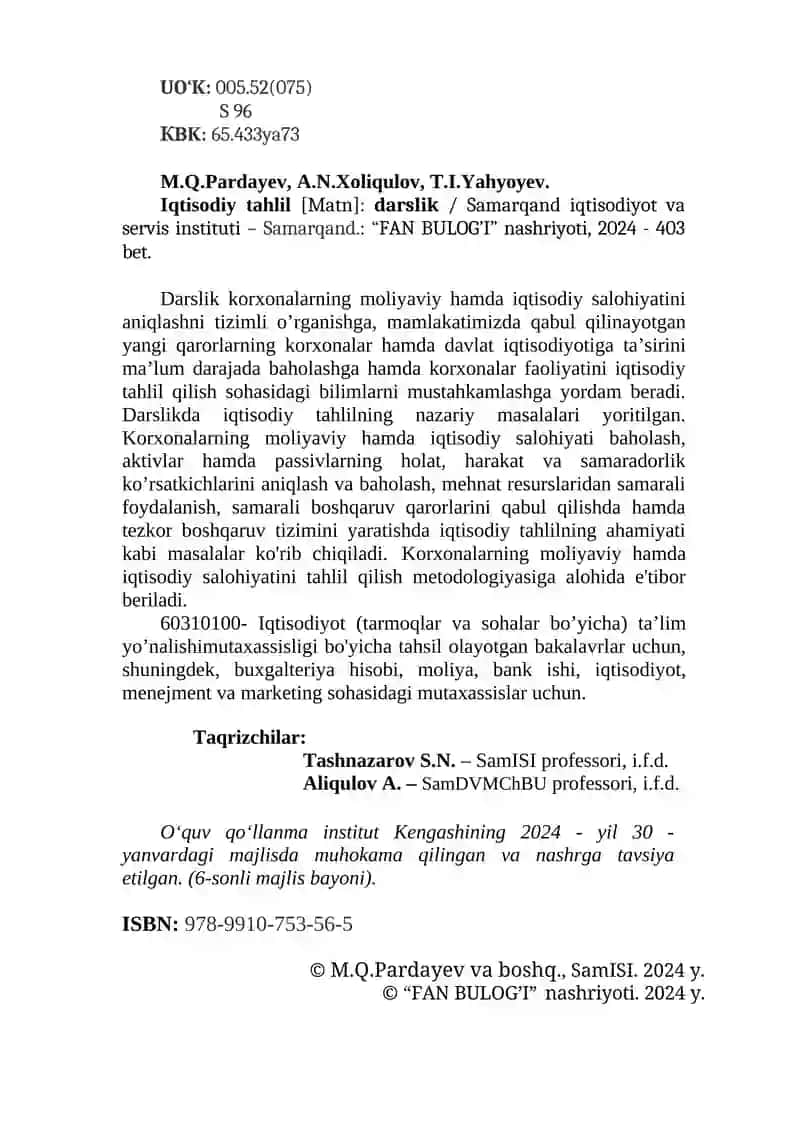 Iqtisodiy tahlil 2