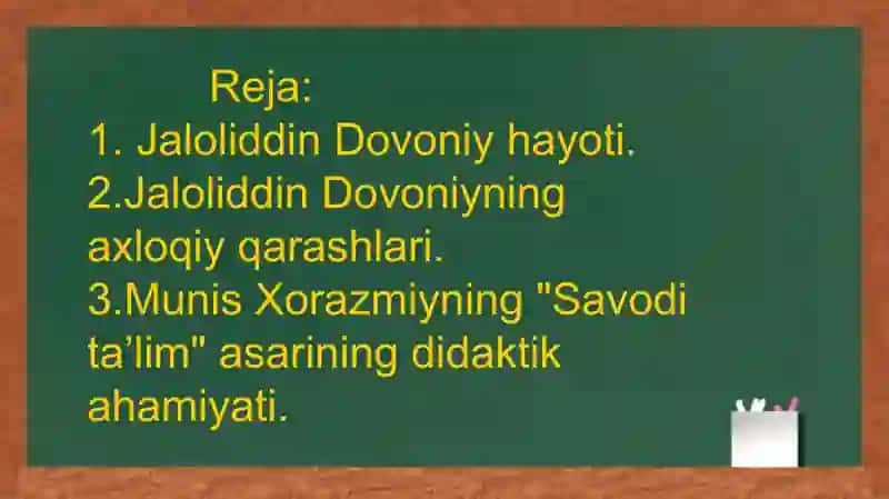 Jaloliddin Davoniyning axloqiy qarashlari 2