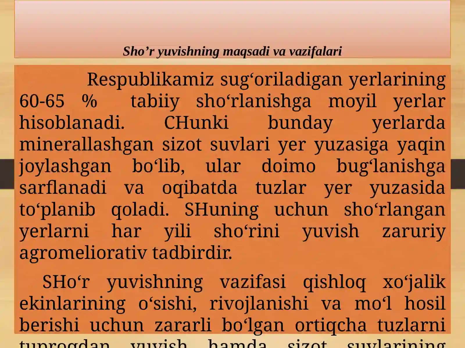 Sho’r yuvish texnikasi 2