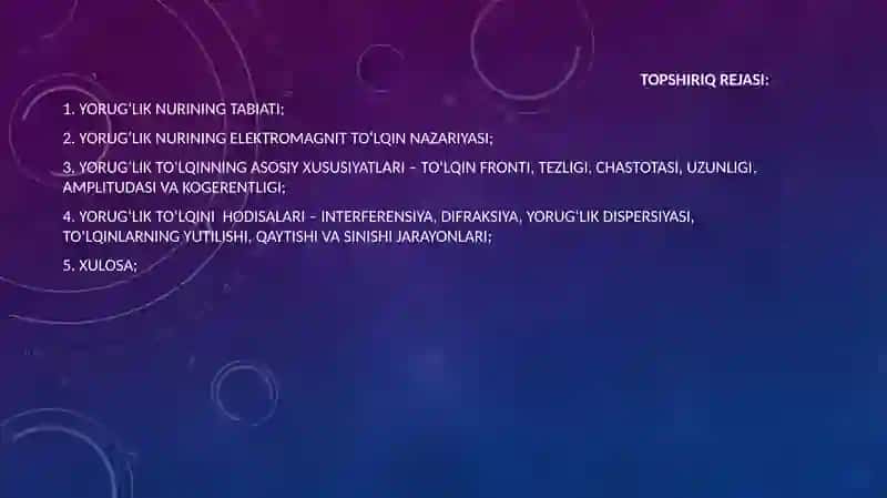 To‘lqinoptikasi 2