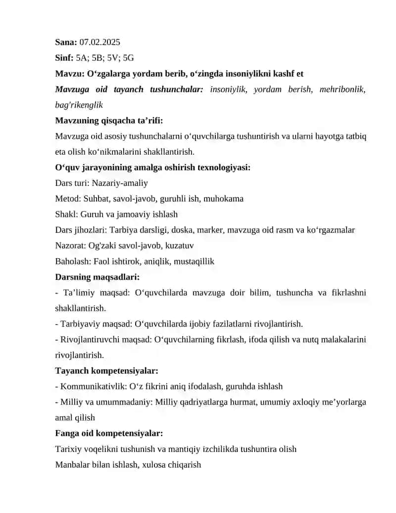 5-sinf. 1-dars ishlanma - O‘zgalarga yordam berib, o‘zingda insoniylikni kashf et 2
