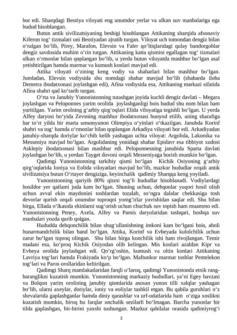 Qadimgi Yunоnistоn tarixiga oid manbalar 2