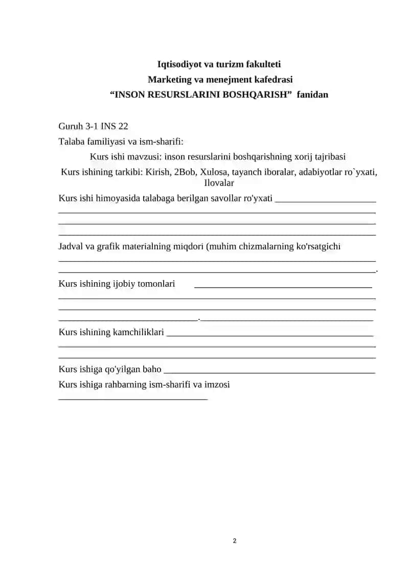 Inson resurslarini boshqarishning xorij tajribasi 2