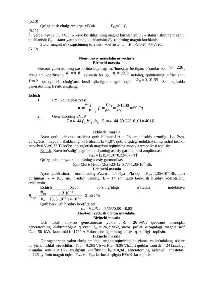 Sinxron generatorning tashqi xarakteristikani qurish 2