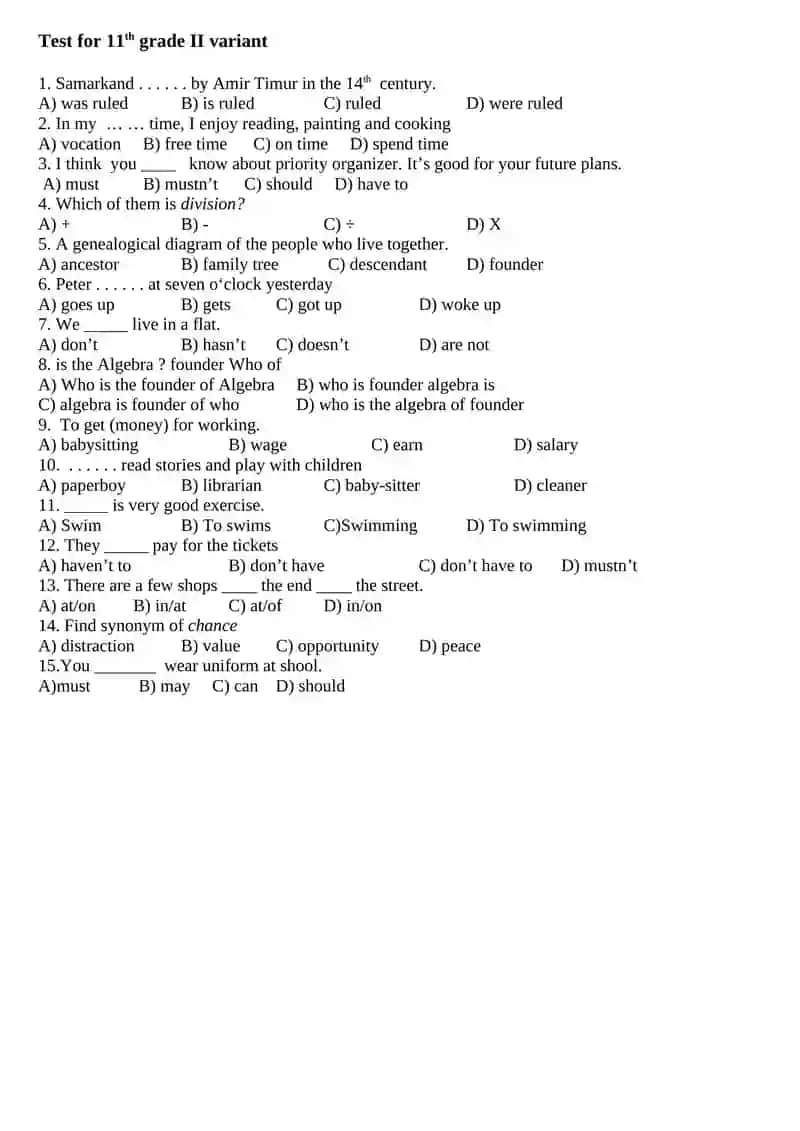 Test for 11th grade I variant 2