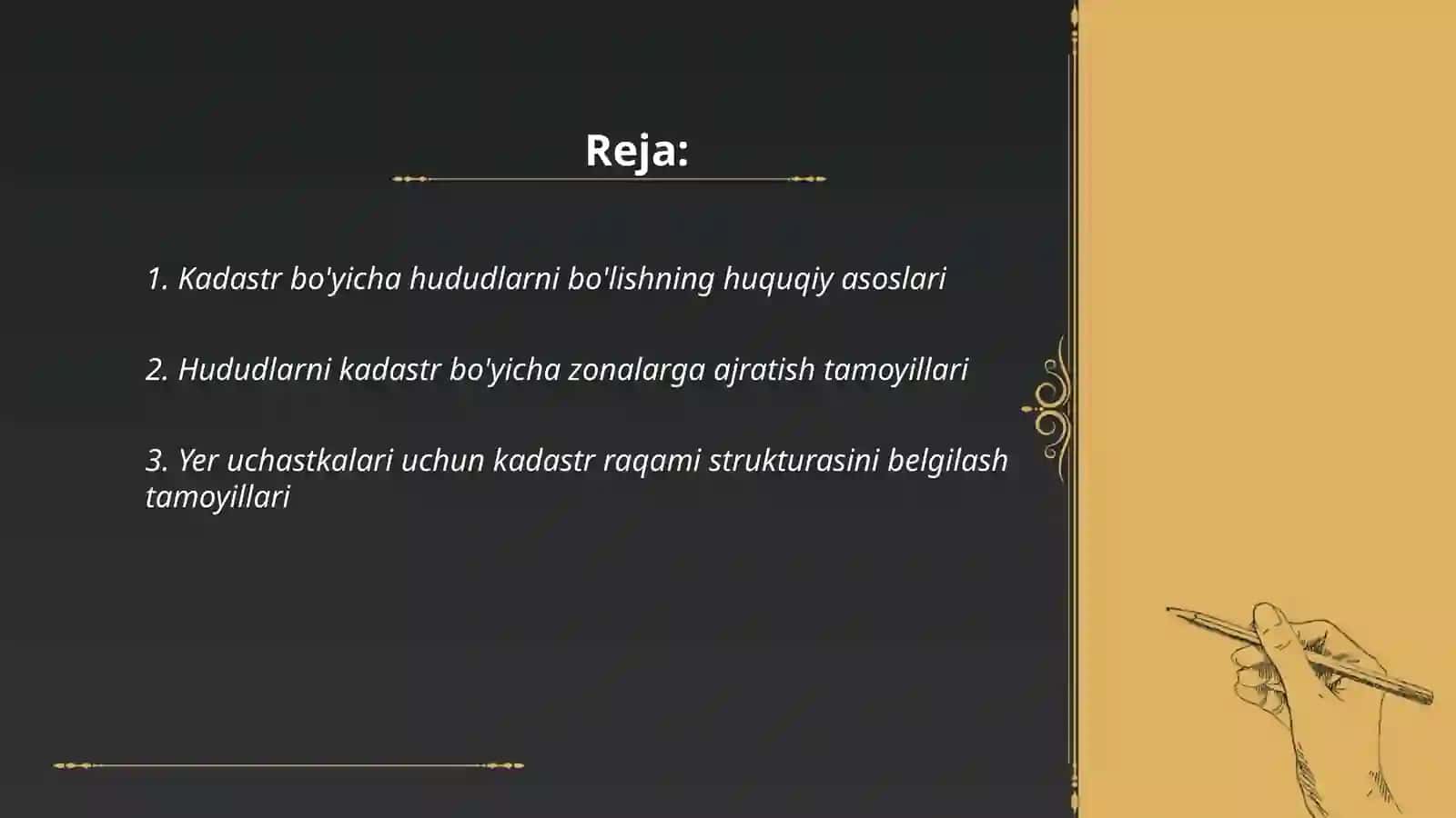 Kadastr raqamlari shakllantirish tartibi 2