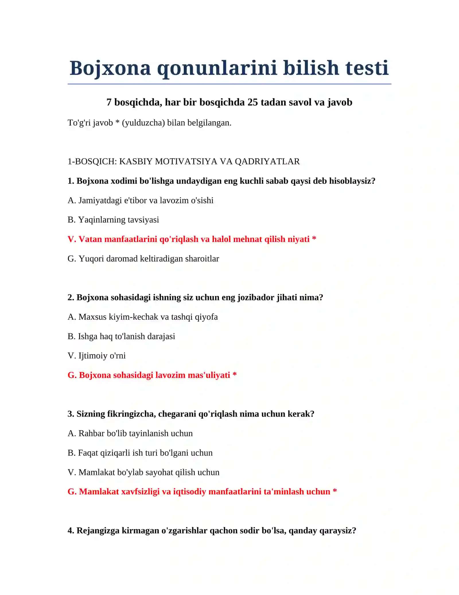 Bojxona qonunlarini bilish testi 2