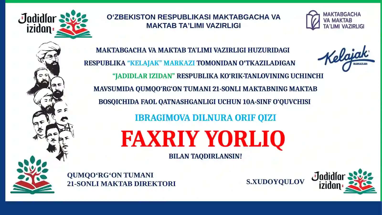 Faxriy Yorliq 2