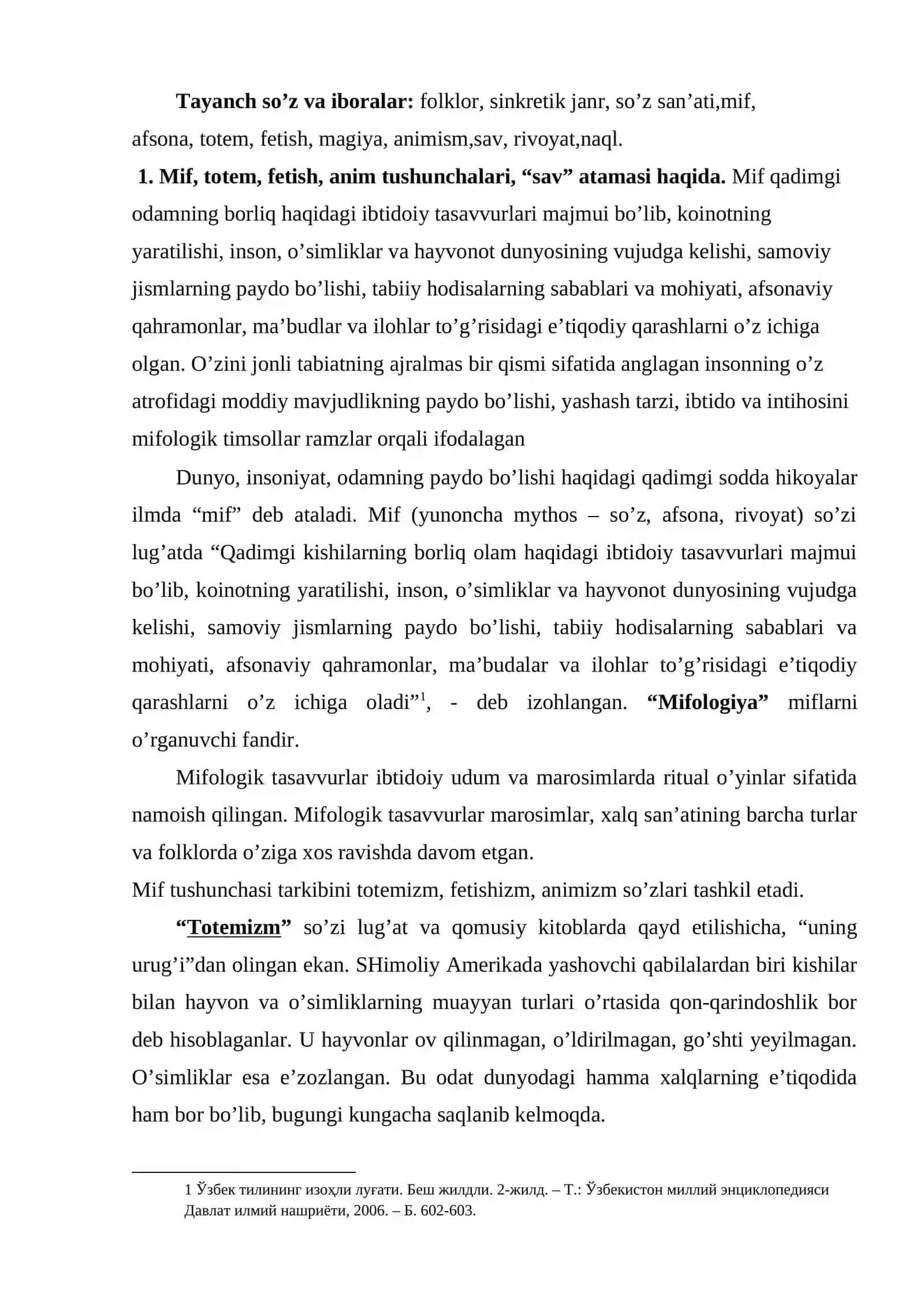 Mif, totem, fetish, anim tushunchalari, “sav” atamasi haqida 2
