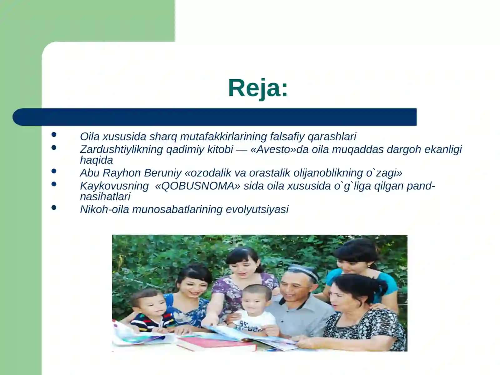 Oila haqida donishmandlarning  qarashlari 2