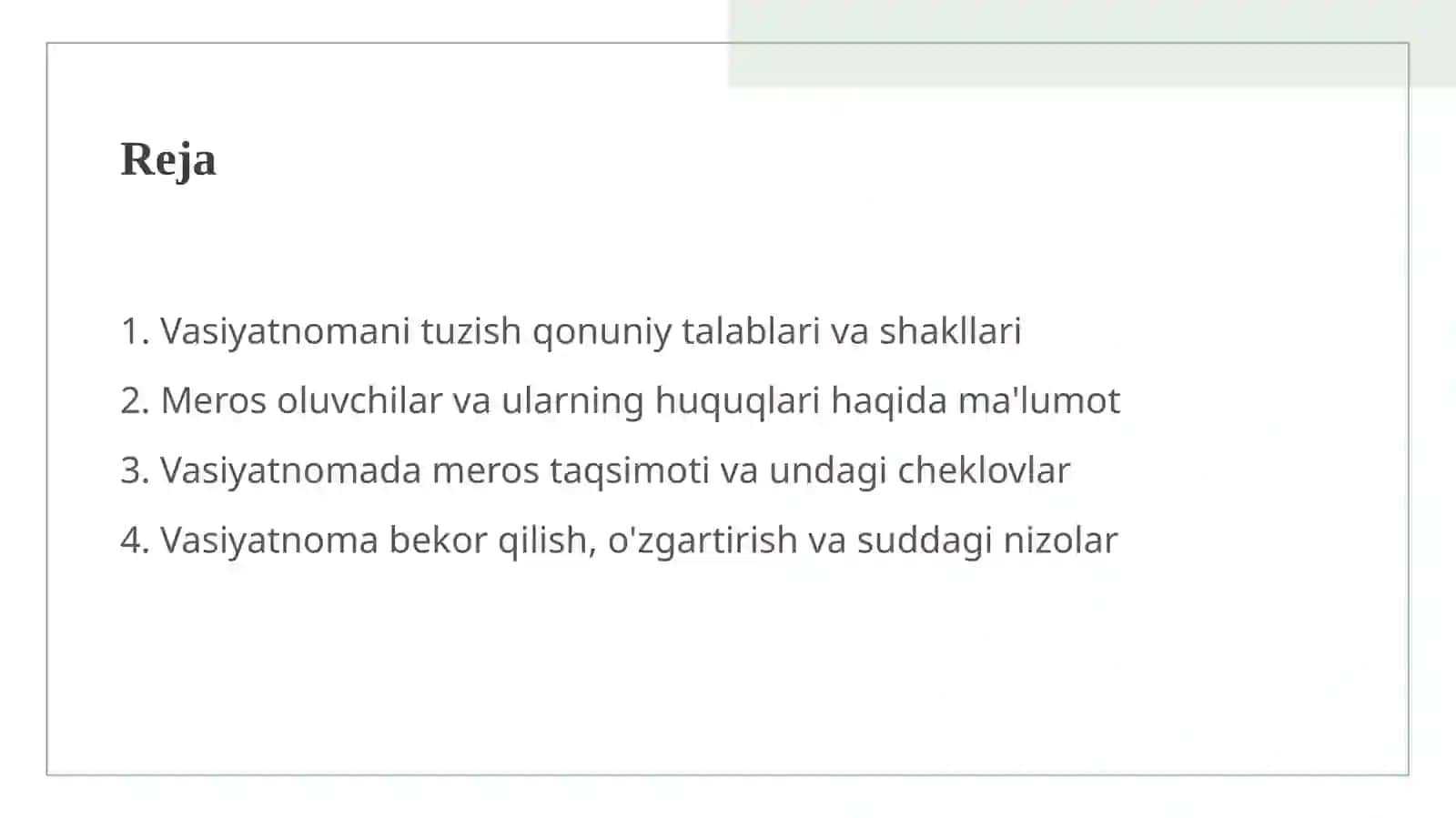 Vasiyatnoma orqali meros qoldirish 2