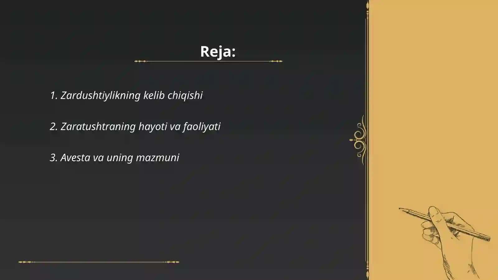 Zardushdiylik 2