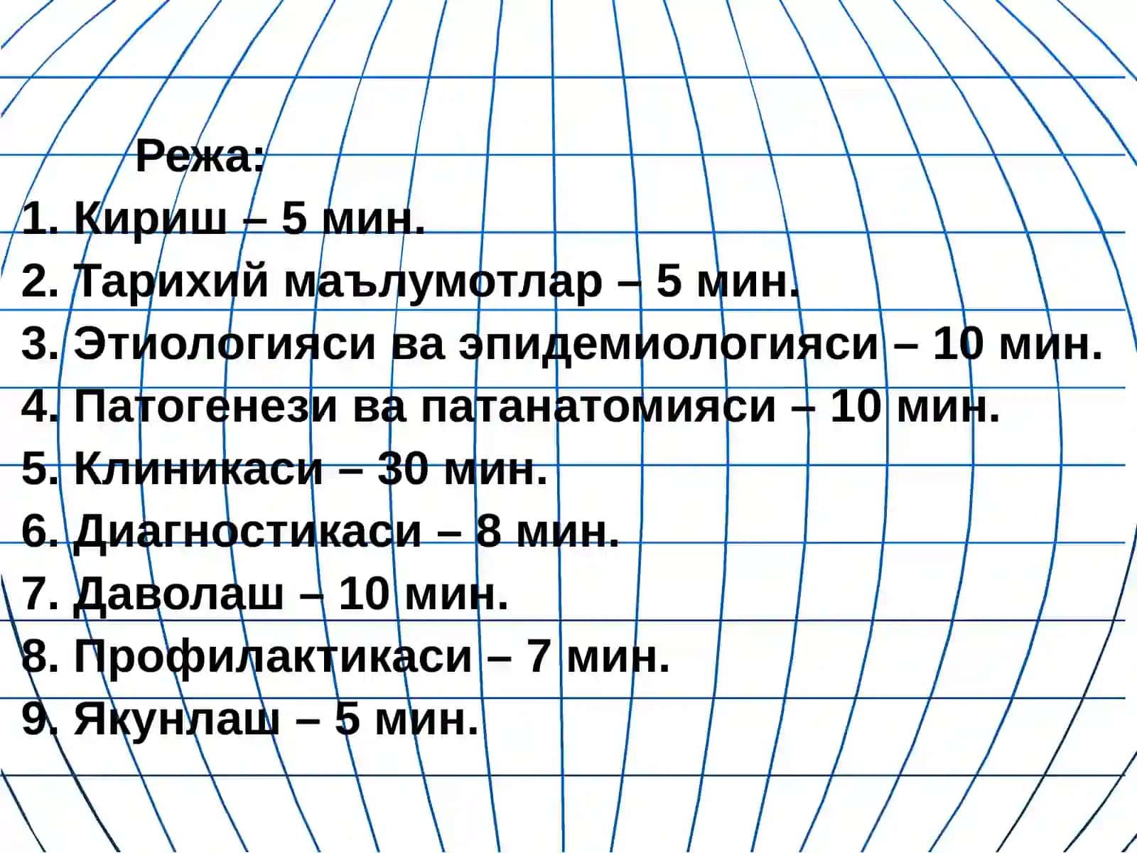 Овқатдан захарланиш 2