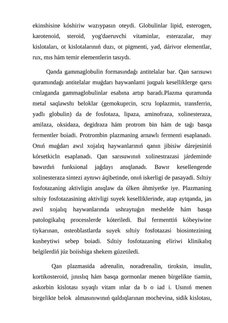 Qanin' osmatik, onkotik basimlari 2