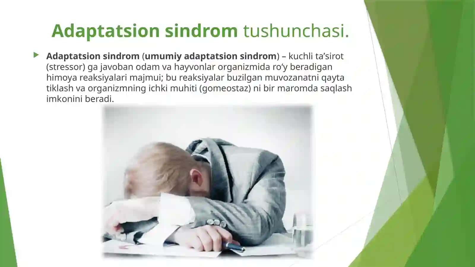 UMUMIY ADAPTATSION SINDROM 2