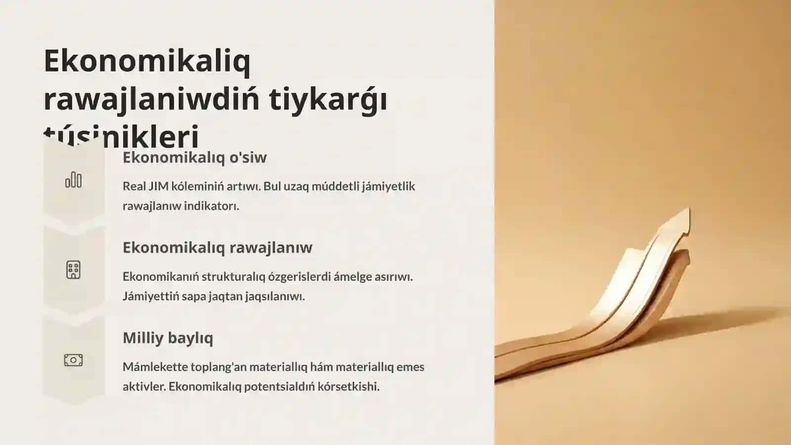 Ekonomikaliq Rawajlaniw 2