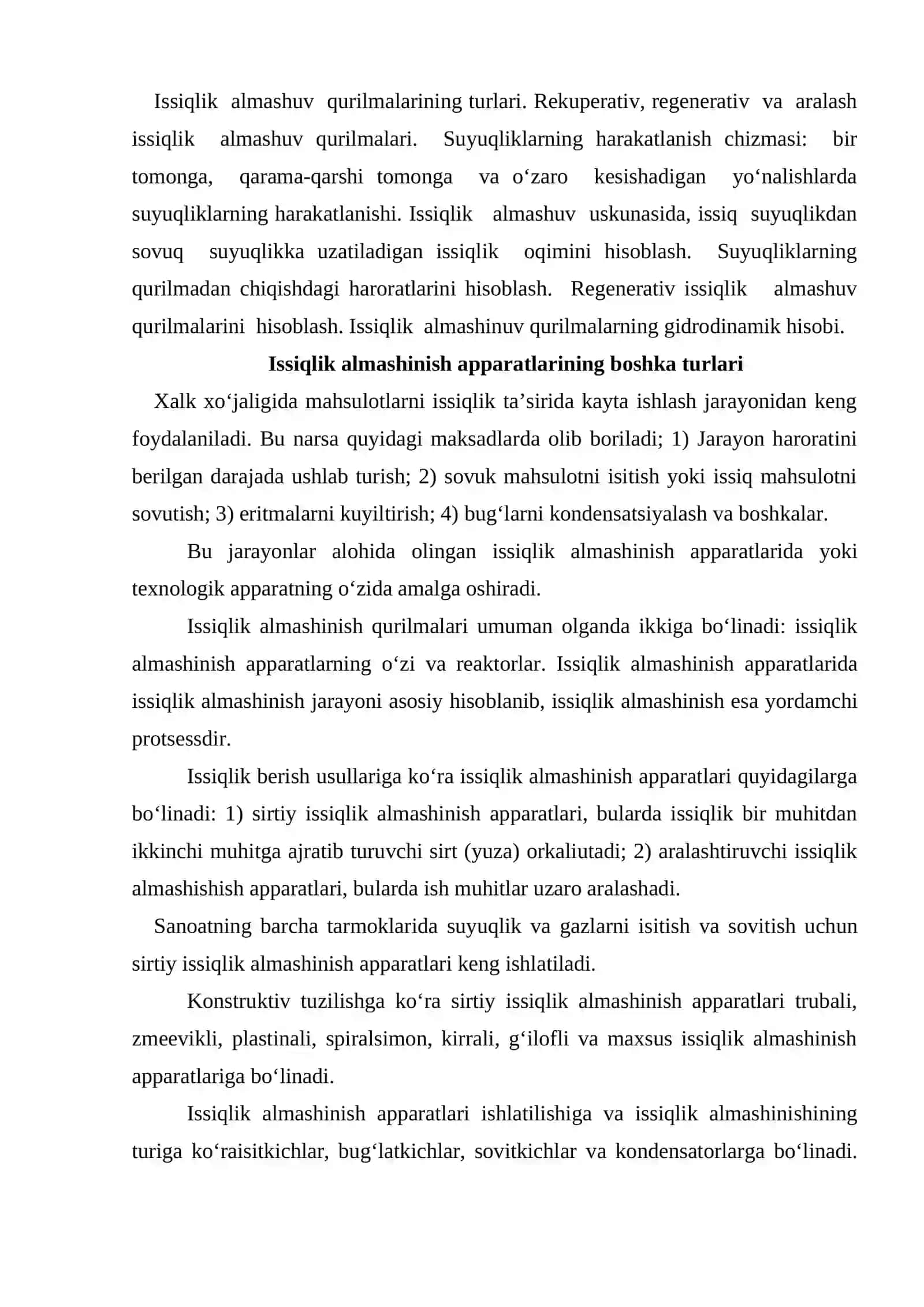 Issiqlik almashuv apparatlari va ularning hisobi 2