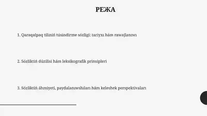 Qaraqalpaq tiliniń túsindirme sózligi 2