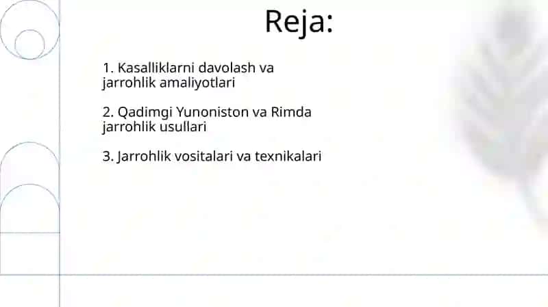 Kadimgi Gresiya va Rimda jarohlik usullari 2