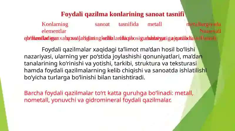 Foydali qazilma konlarining sanoat tasnifi 2