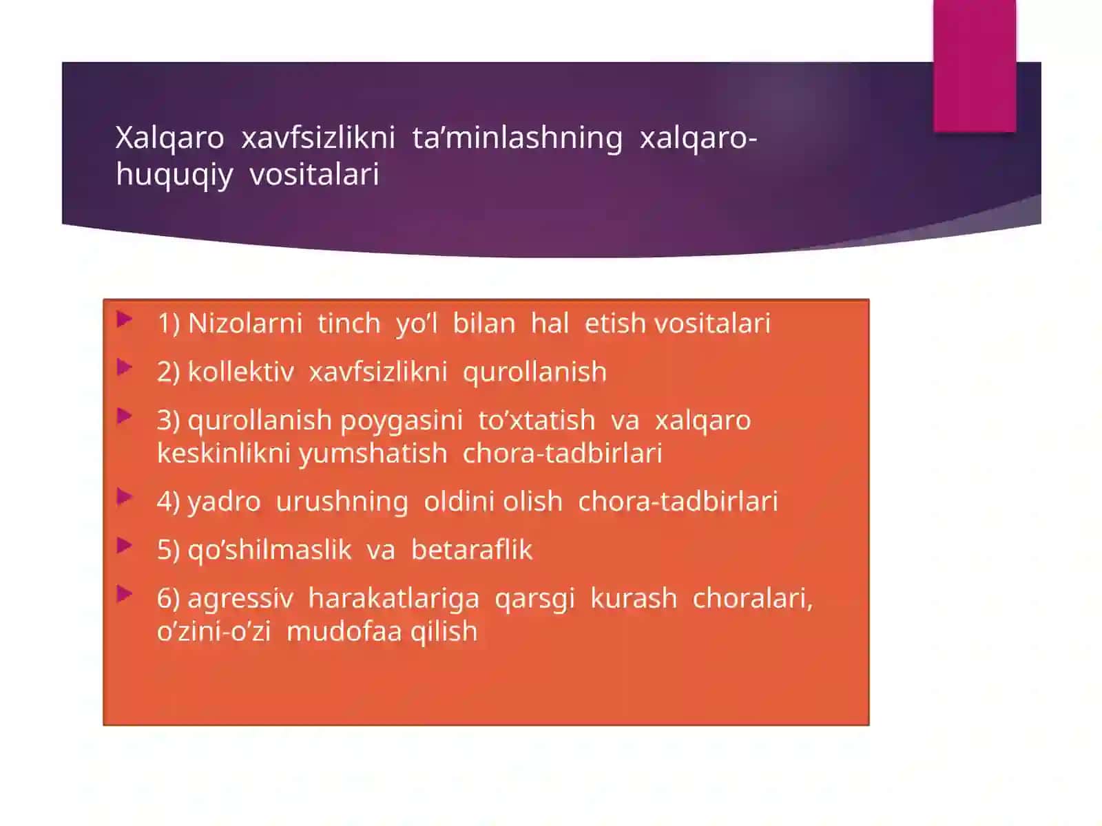 Xalqaro xavfsizlik huquqi 2