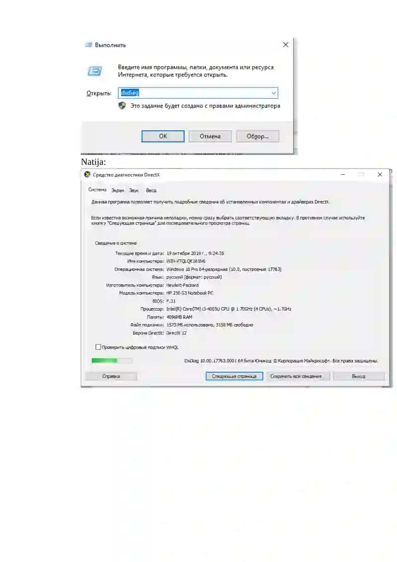 Operatsion sistema 2