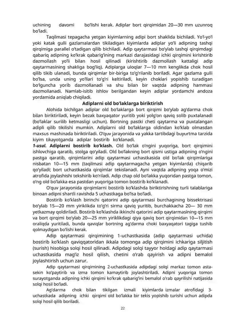 Tikuvchilik ishlab chiqarish tayyorlov 2