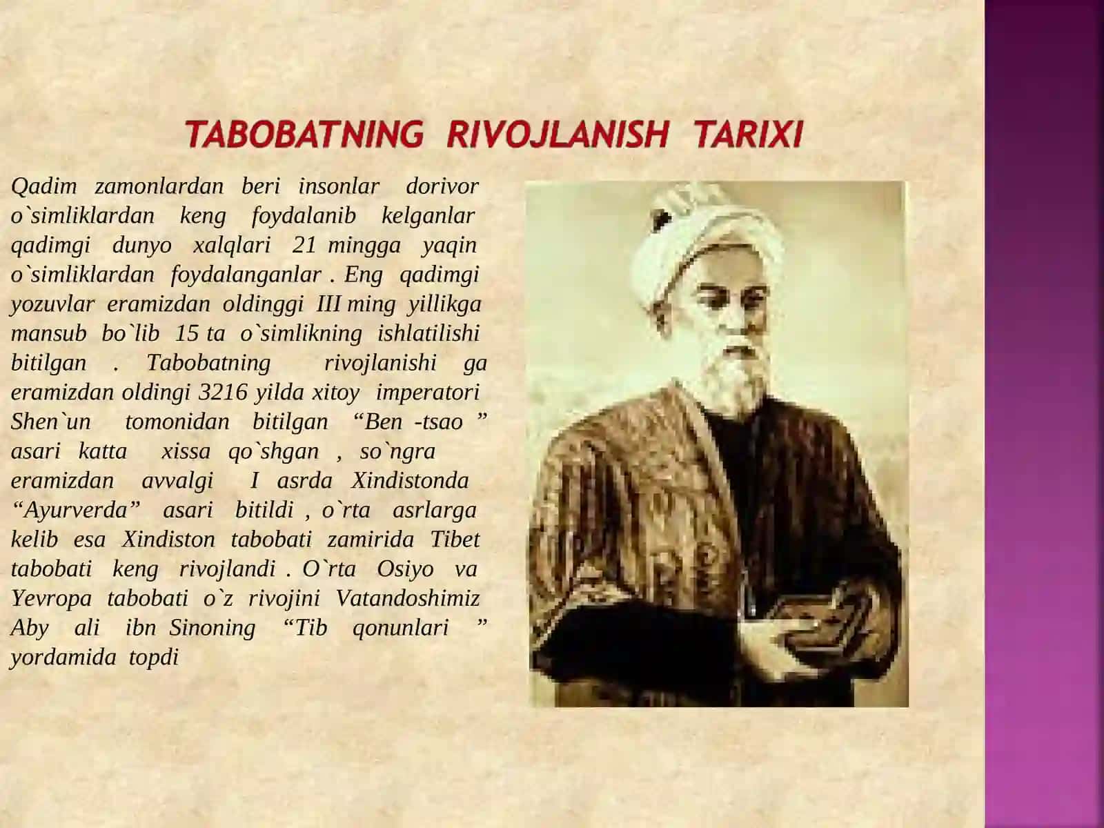 Tib qonunlari 2