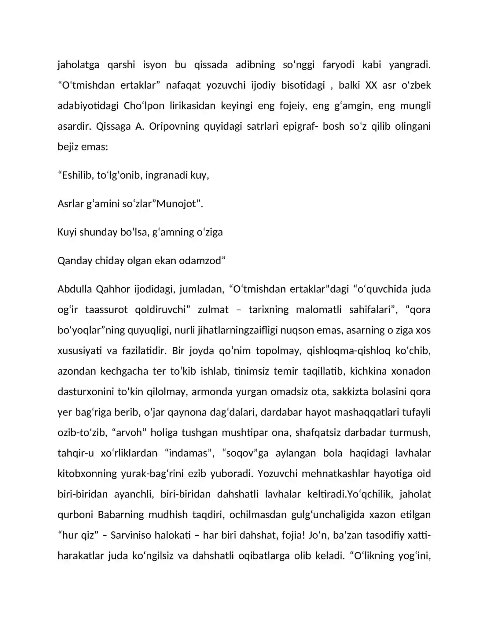 O‘tmishdan ertaklar“ qissasi tahlili 2