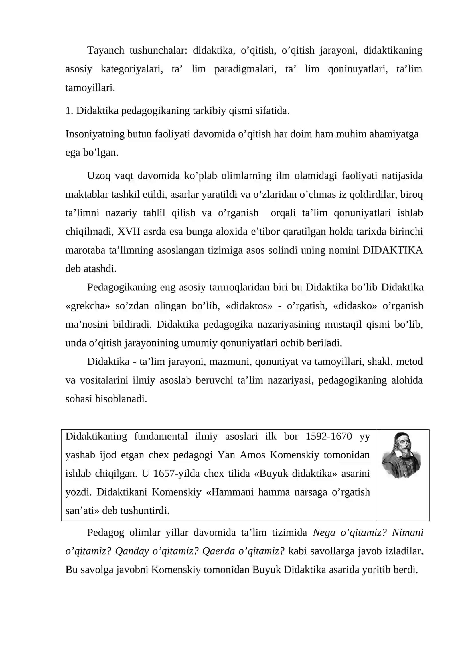 O'qitish jarayoni yaxlit tizimi sifatida 2