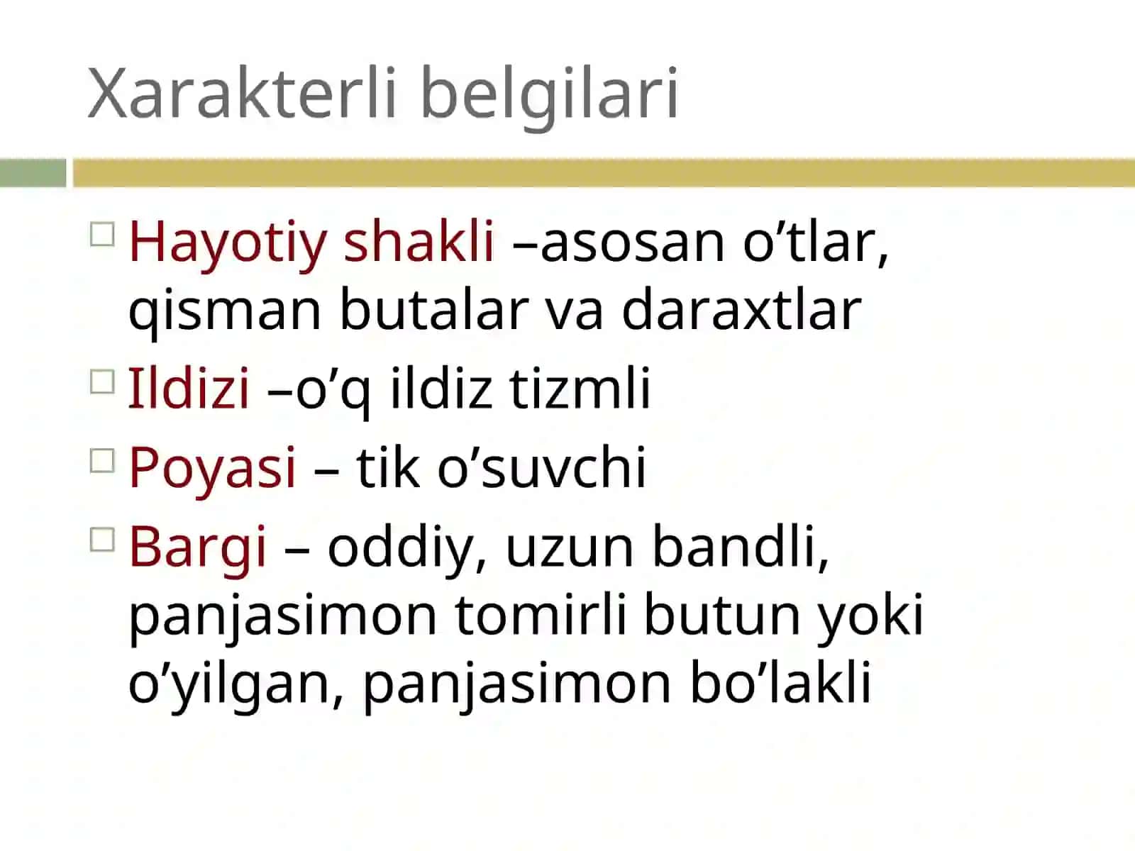 Gulxayridoshlar oilasi 2