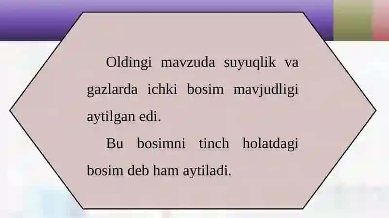 Suyuqlikvagazlardabosimninguzatilishi 2