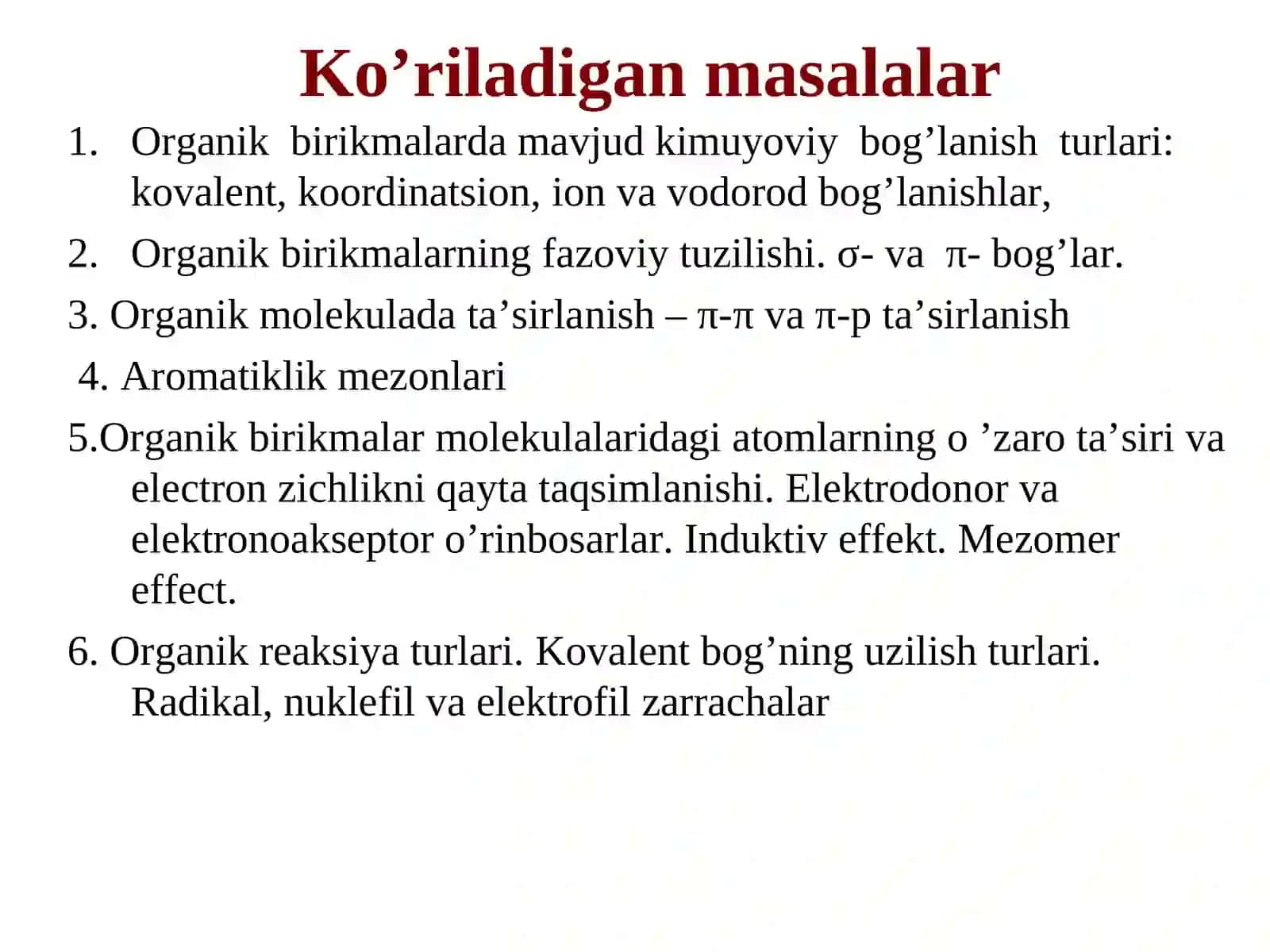 Kimyoviy bogʻlar, atomlarning oʻzaro ta’siri 2
