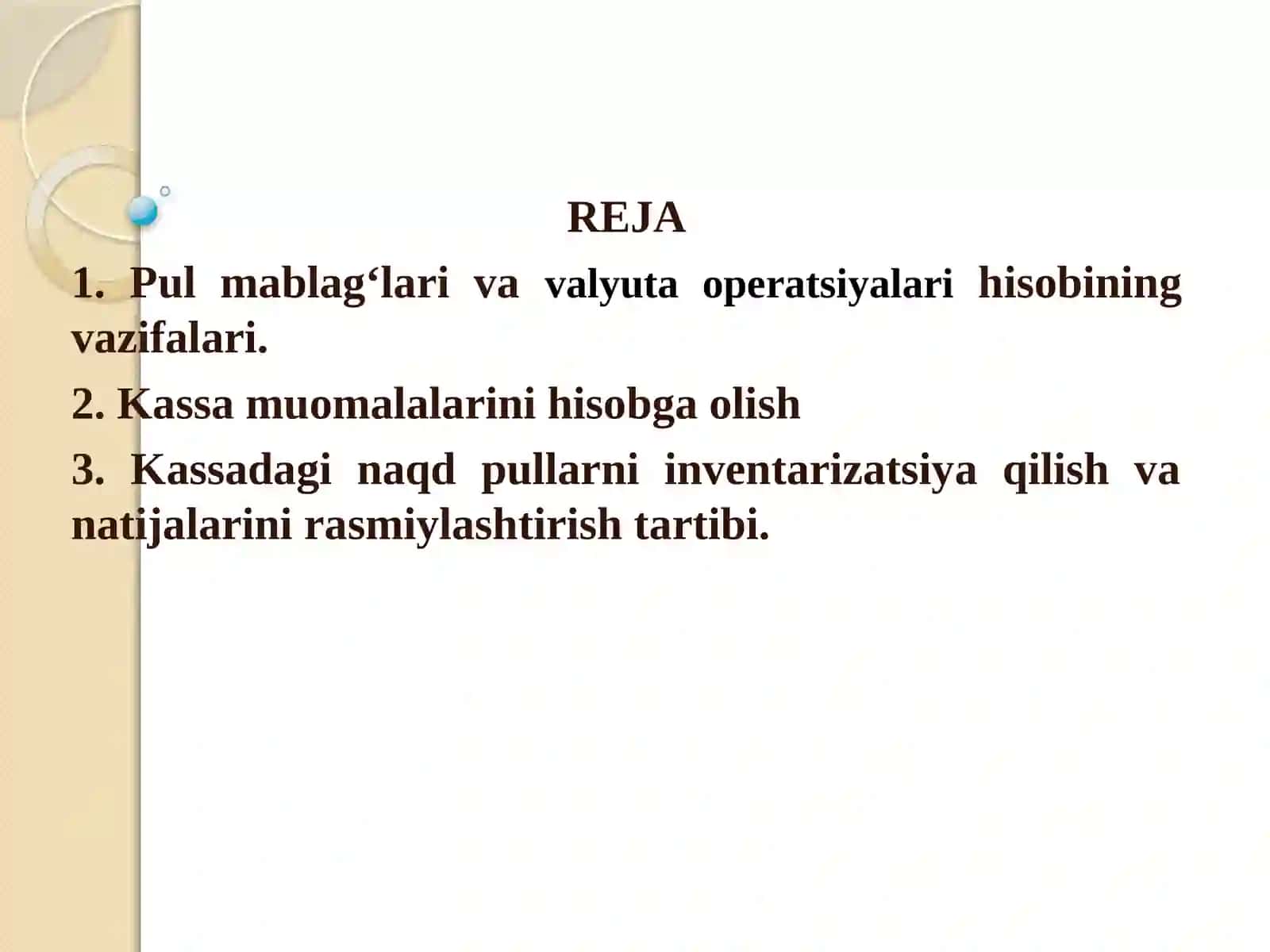 Бухгалтерияҳисоби 2