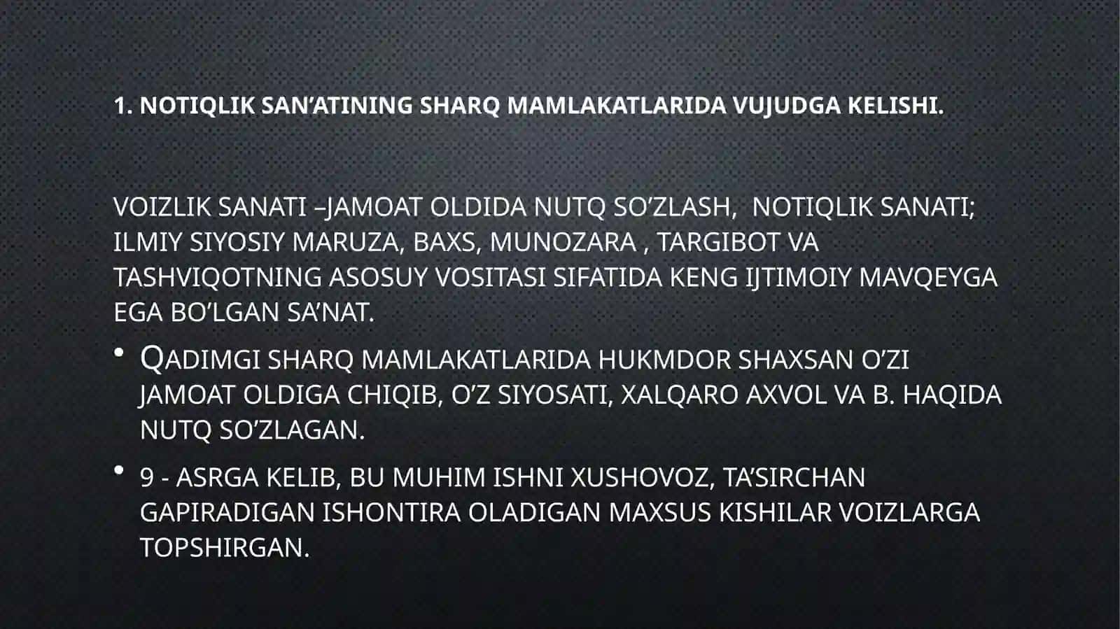 O’zbek notiqlik sa’nati tarixini o’rganish. Roviyliksa’nati 2