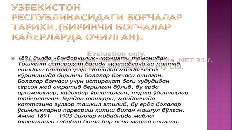 Bo‘g‘chalar tarixi to‘g‘risida maqola 2