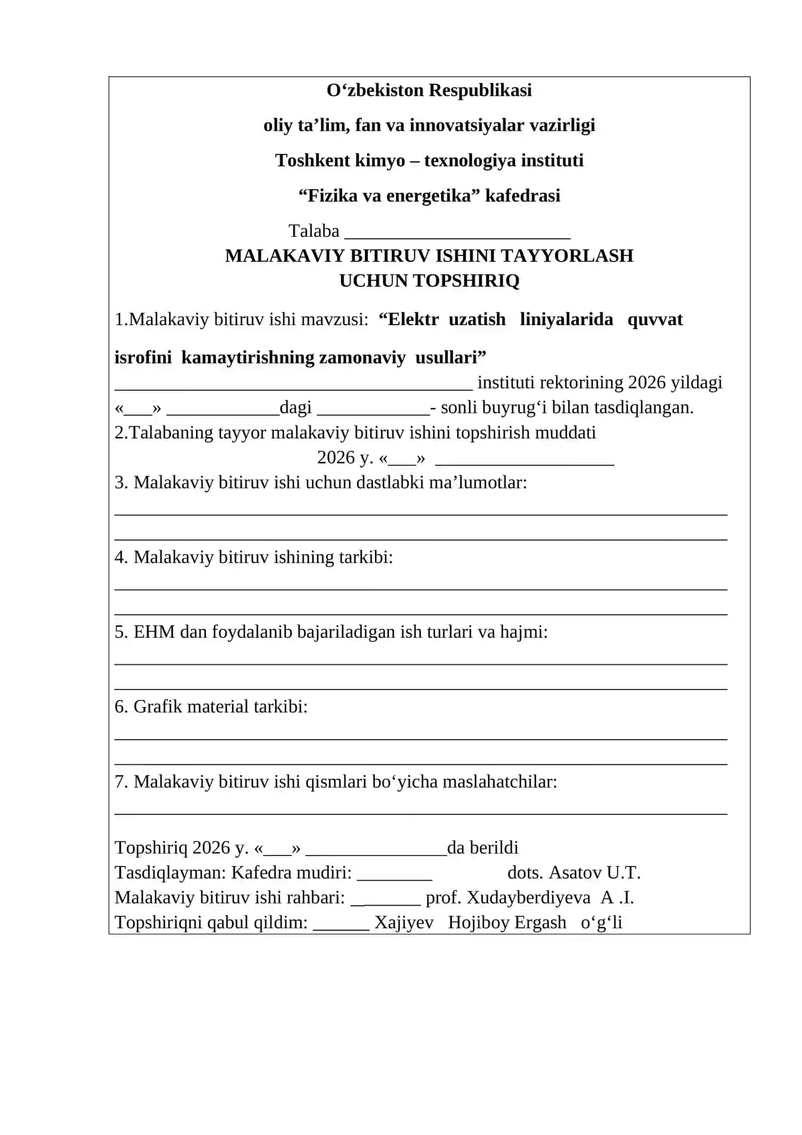 Elektr uzatish liniyalarida quvvat isrofini kamaytirishning zamonaviy usullari 2