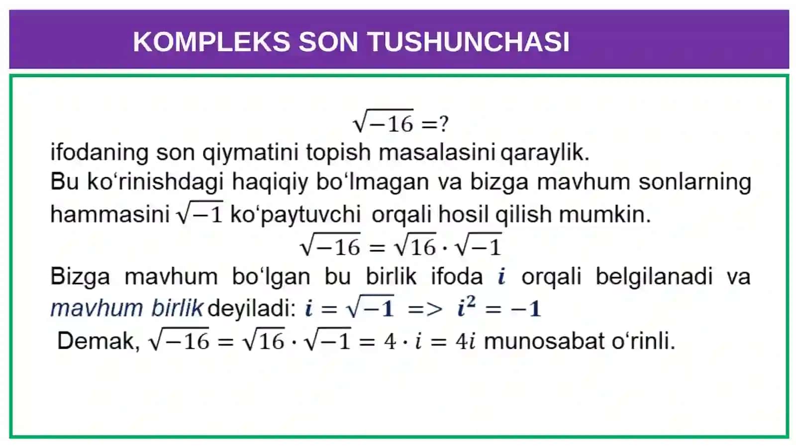 Kompleks sonlar va ular ustida amallar 2